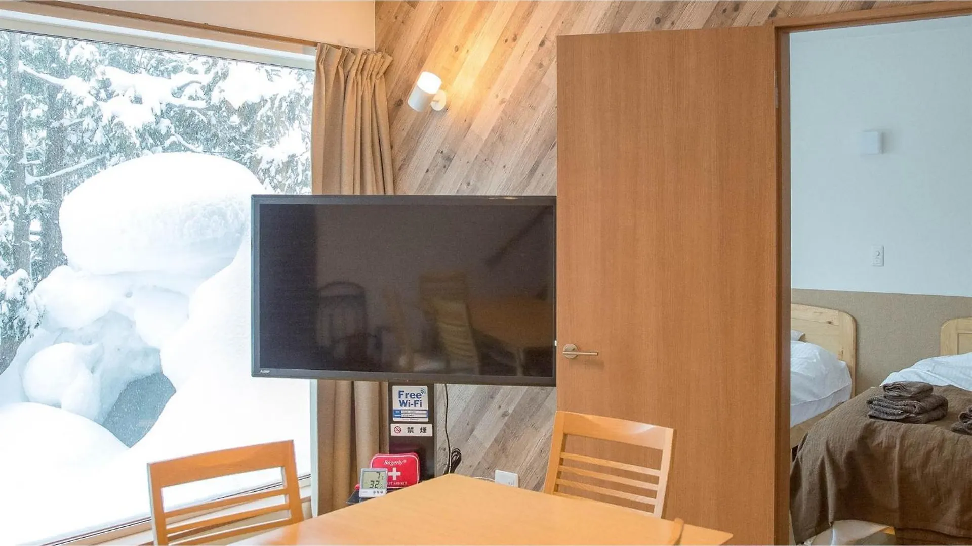 Mush Rooms - Vacation Stay 75002V Higashikawa Japon