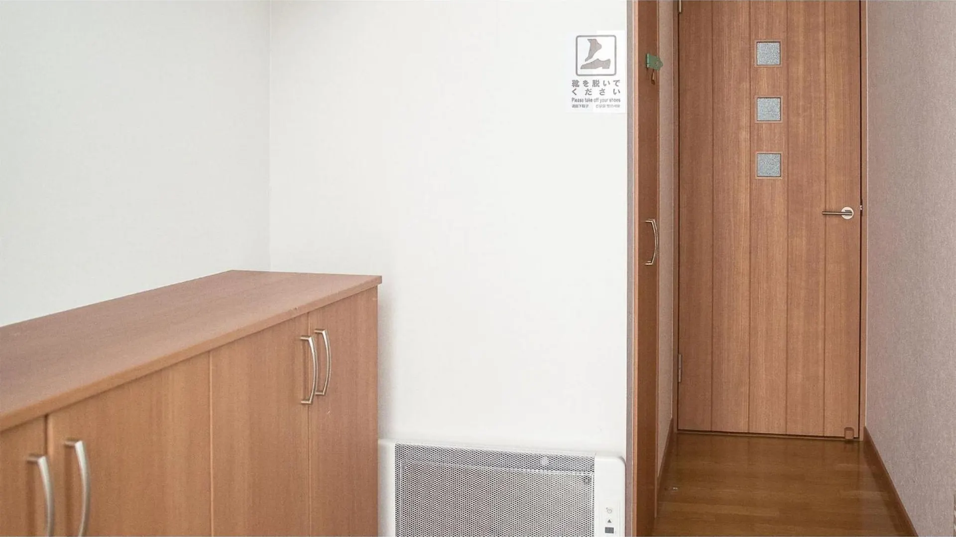 Mush Rooms - Vacation Stay 75002V Higashikawa